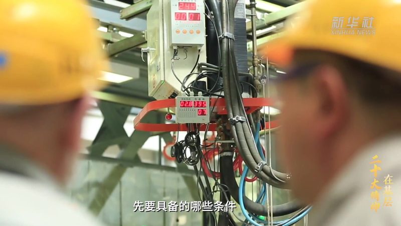 中小企业数据分析系统的关键考量因素